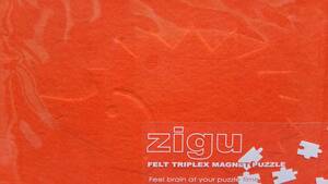 zigu　フェルトマグネットパズル　ハリネズミ　オレンジ　新品