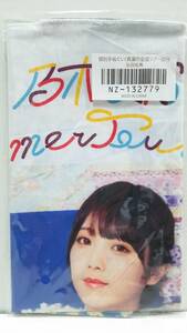 乃木坂46　真夏の全国ツアー２０１９　個別手ぬぐい　与田祐希　新品