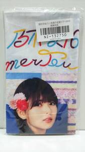 乃木坂46　真夏の全国ツアー２０１９　個別手ぬぐい　齋藤飛鳥　新品