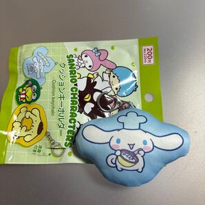 サンリオキャラクターズ クッションキーホルダー シナモン