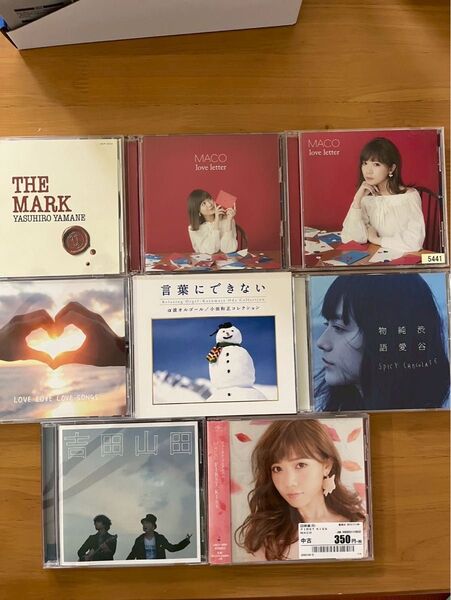 【バラ売り可】結婚式BGMおすすめアルバム
