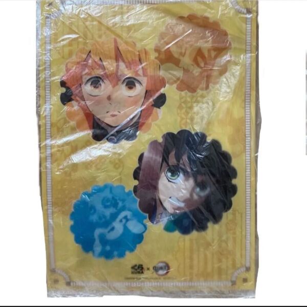 鬼滅の刃 くら寿司 クリアファイル 善逸 伊之助 コラボ キャンペーン A4 アニメ 新品 未使用