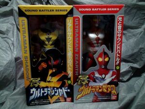  Ultraman Zearth ⑤ day D53.. shines sound ba tiger - monster hero doll Zearth + shadow set 1997 year [ inspection Bandai pra & sofvi 