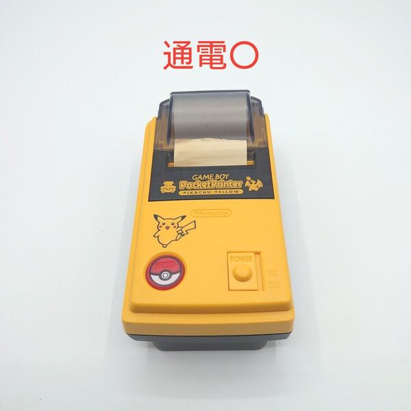 ポケットプリンタ ピカチュウイエロー ゲームボーイ 任天堂 レトロゲーム