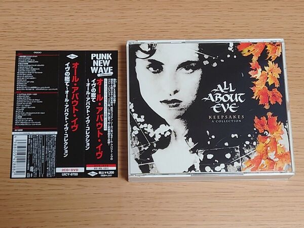 Keepsakes A Collection オールアバウトイヴ イヴの総て~オールアバウトイヴコレクション DVD付3枚組