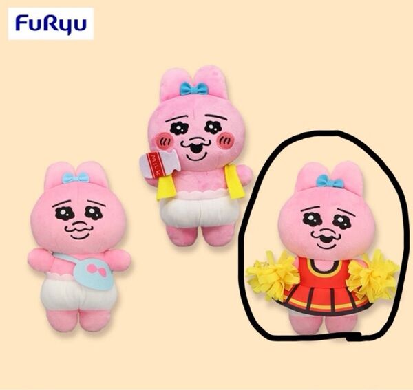 新品未使用 おぱんちゅうさぎ おしゃれぬいぐるみ タグ付き