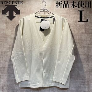新品 デサント ストレッチ カーディガン THE ONE ビジネス ゴルフ L
