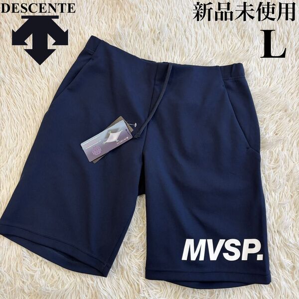 新品 デサント ハーフパンツ S.F.TECH ショーツ ゴルフ ネイビー L