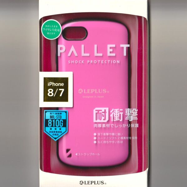 iPhone SE3 ... 耐衝撃 ケース PALLET ホットピンク