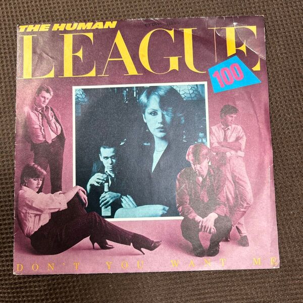 THE HUMAN LEAGUE / DON'T YOU WANT ME EPレコード
