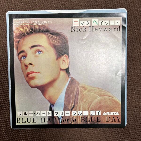 Nick Heyward / BLUE HAT for a BLUE DAY EPレコード