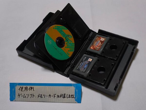 ゲームキューブソフト&ゲームボーイアドバンスカセットケース