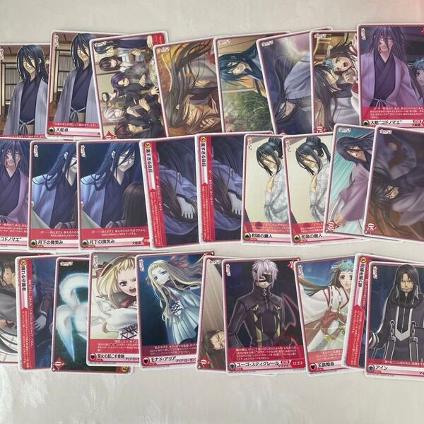 緋色の欠片 アリスクロス トレーディング カード 大蛇 卓 中心 セット