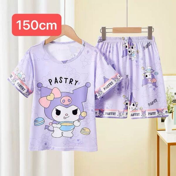 夏物 女の子パジャマセット 150cm ルームウェア