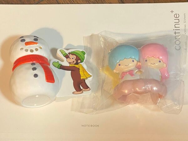 マックハッピーセット おさるのジョージ と キキ&ララのお星様スタンプ