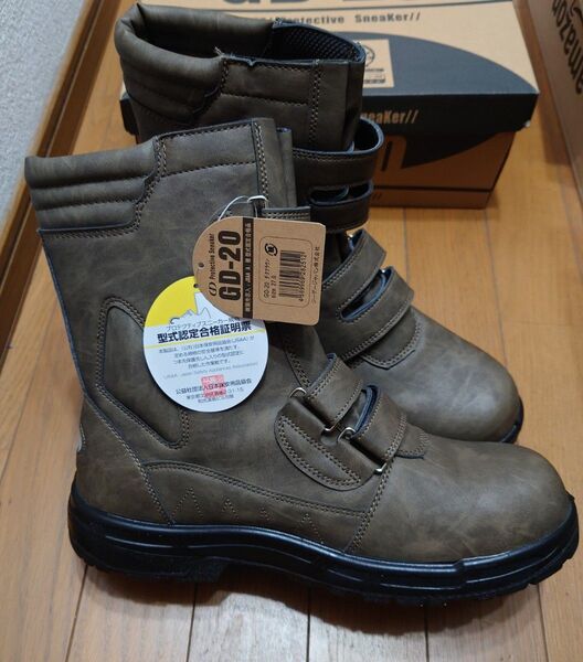 新品 安全ブーツ GD-20 27.0cm ダークブラウン JSAA A種認定普通作業用 樹脂先芯入り