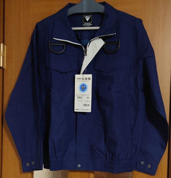 新品空調服 XEBECジーベックフルハーネス対応長袖ブルゾン L ディープネイビー 服のみ 9cmファン対応