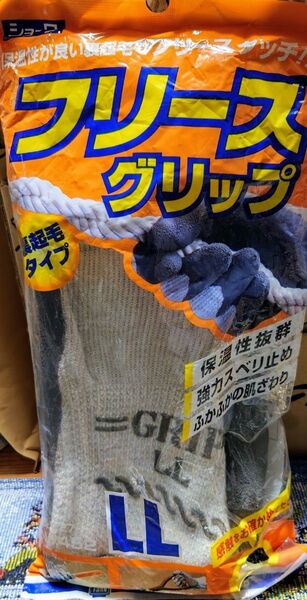新品 ショーワグローブ 【防寒手袋】No452フリースグリップ グレー LLサイズ 1双