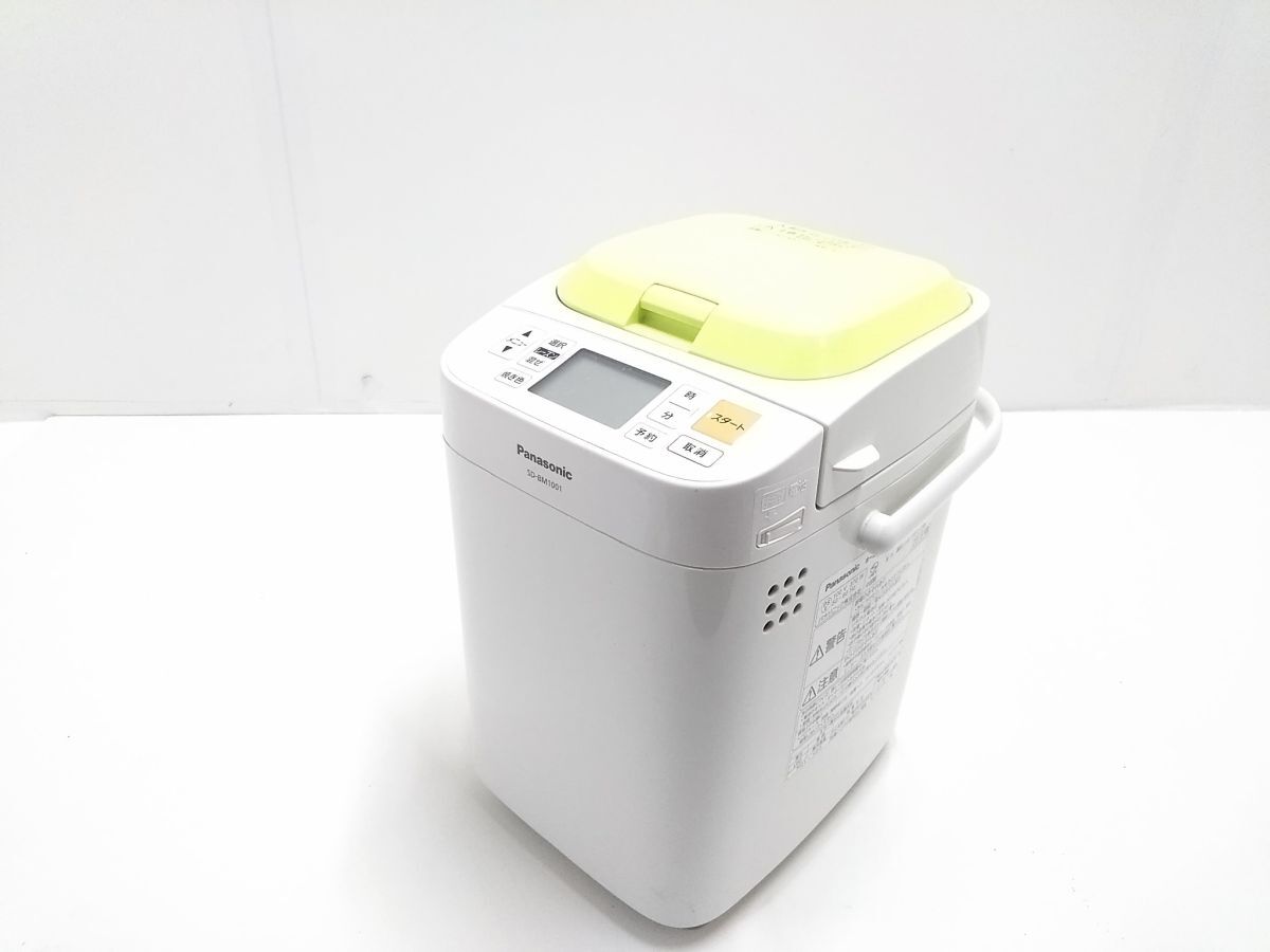 2025年最新】Yahoo!オークション -ホームベーカリー panasonicの 2025年最新】Yahoo!オークション -ホームベーカリー panasonicの