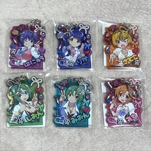 ひぐらしのなく頃に webくじ