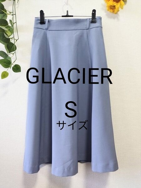 GLACIER honeys ハニーズ フレアスカート 膝丈 サックスグレー Sサイズ オフィスカジュアル きれいめ 美品