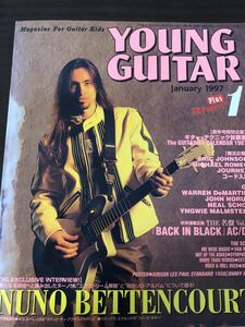 [MB]Young Guitar ヤングギター1997年1月号 Nuno Bettencourt ~ The名盤Vol.33 「Back In Black 」AC/DC