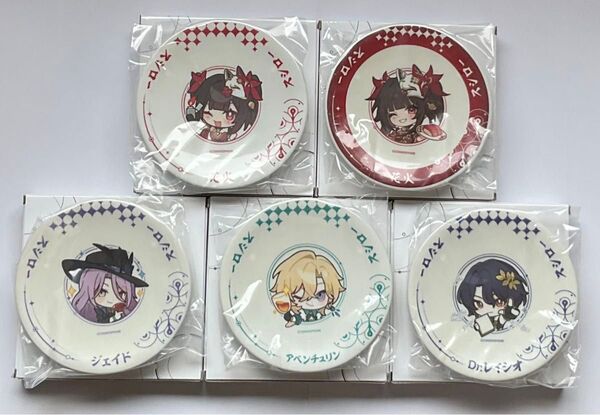 すし皿 崩壊 スターレイル スシロー コンプリートセット 寿司