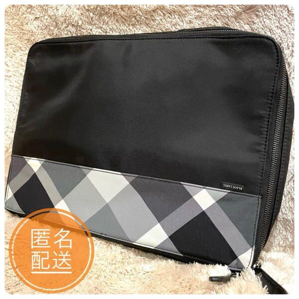 ★価格相談大歓迎★非売品 入手困難 ブラックレーベル ケース