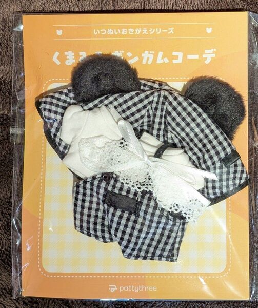 あんさんぶるスターズ!! あんスタ いつぬい くまみみギンガムコーデ(ブラック)