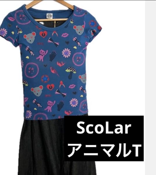 ScoLar アニマル シャツ 半袖 Mサイズ スカラー ブルー 猫 花 鳥 派手 柄 個性 ファッション コーデ おしゃれ