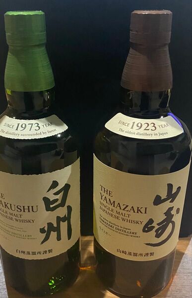 サントリー 山崎&白州 シングルモルト 700ml ノンエイジ NV 新品未開栓 2本セット