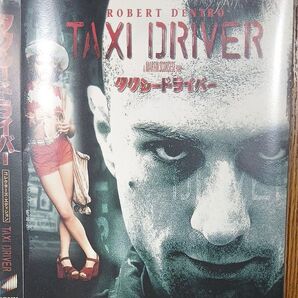 DVD タクシードライバー