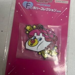 1番くじ パワーパフガールズ ラバーストラップ