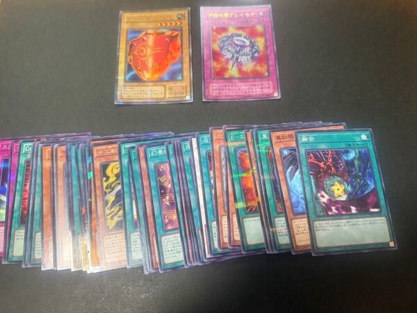 遊戯王 カード 遊戯王OCG