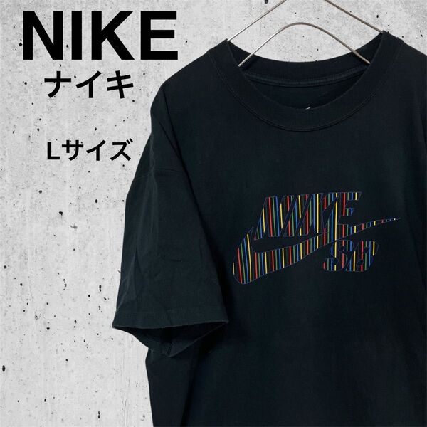 NIKE SB ナイキエスビー デカロゴ レインボーロゴ 黒 Lサイズ