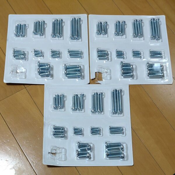 ネジセット 壁掛け金具等 N-04 3セット