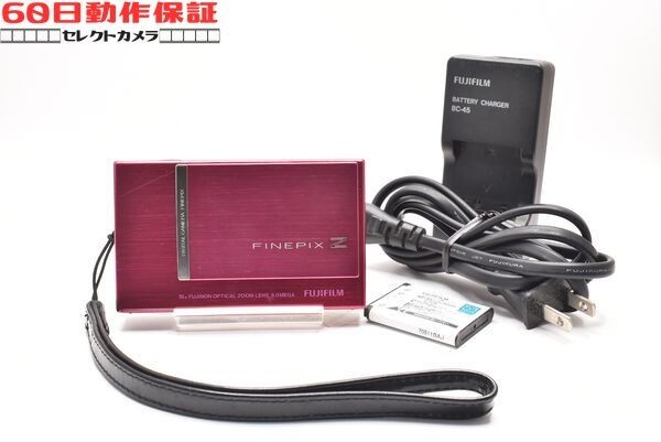 Yahoo!オークション -「finepix z100fd」の落札相場・落札価格 Yahoo!オークション -「finepix z100fd」の落札相場・落札価格
