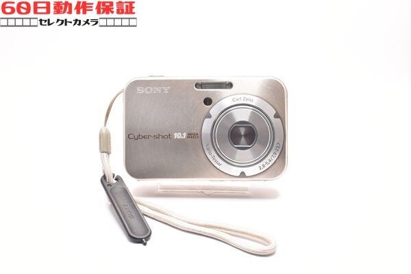 Yahoo!オークション -「dsc-n」の落札相場・落札価格 Yahoo!オークション -「dsc-n」の落札相場・落札価格