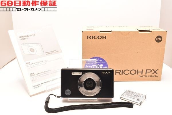 Yahoo!オークション -「ricoh px」の落札相場・落札価格 Yahoo!オークション -「ricoh px」の落札相場・落札価格