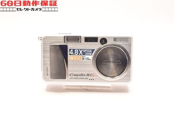 2025年最新】Yahoo!オークション -リコー r1sの中古品・新品・未 2025年最新】Yahoo!オークション -リコー r1sの中古品・新品・未