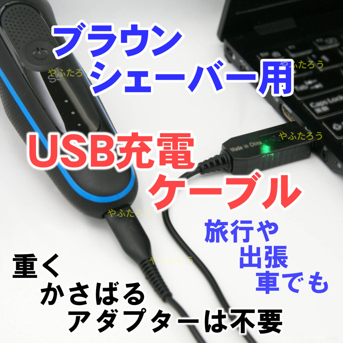 2025年最新】Yahoo!オークション -ブラウンシェーバー シリーズ8 2025年最新】Yahoo!オークション -ブラウンシェーバー シリーズ8