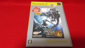 PS2 モンスターハンターG ベスト版 カプコン レトロゲーム プレイステーション2 ハンティングアクション