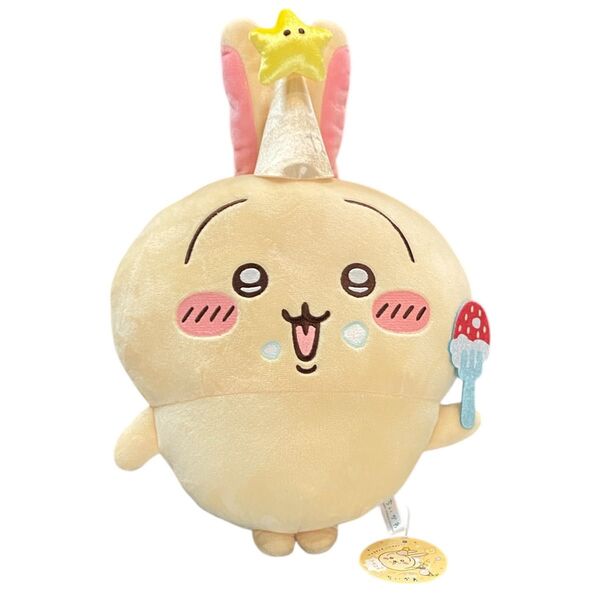 ちいかわ 誕生日なうさぎBIGぬいぐるみ うさぎ ぬいぐるみ