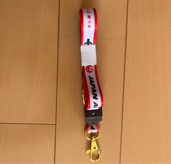 JAPAN AIRLINESキーホルダー 新品未使用