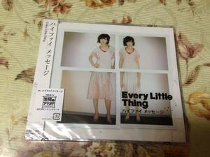 Every Little Thing　ハイファイメッセージ　未開封　シングル厚さ梱包スペース0.5枚分