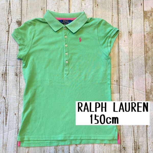 RALPH LAUREN ポロシャツ 150cm グリーン ラルフローレン 半袖