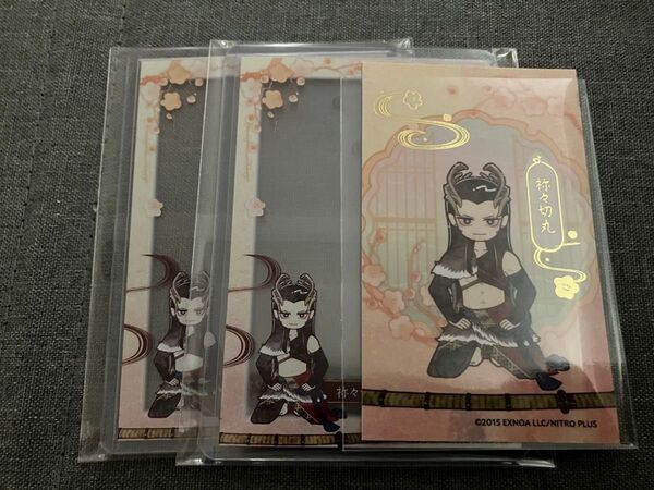 袮々切丸 刀剣乱舞 アニメイトカフェ 硬質アクリルケース 箔押しカード