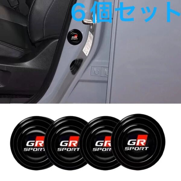 トヨタ GR SPORT ドアクッション ドアステッカー ドアガード カズーレーシング 6個セット
