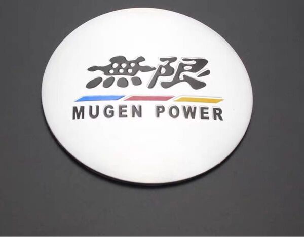 本田 無限 POWERホイールセンターキャップシール ステッカー4枚セット