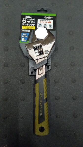 新品 スーパーツール ラチェット式ワイドモンキレンチ開口30mm MWR30 ブラックニッケルメッキ SUPER TOOL